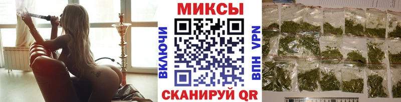 Бутират вода  Купить где  Лыткарино 
