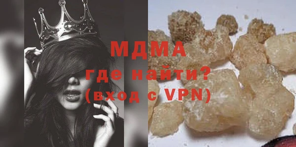 шишки Вязники