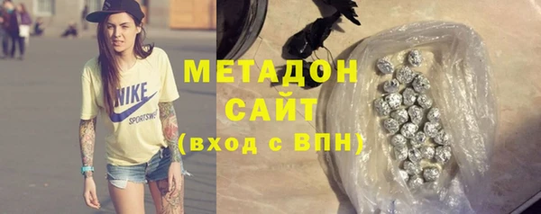 шишки Вязники