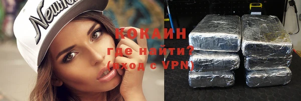 скорость Вяземский