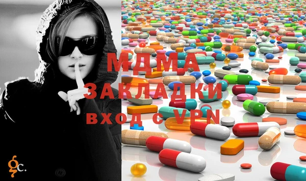 шишки Вязники