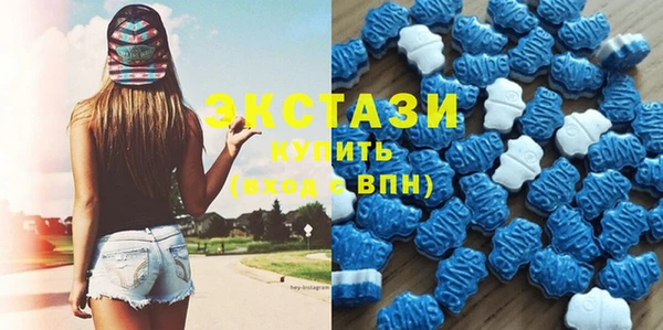 кокаин премиум Волосово