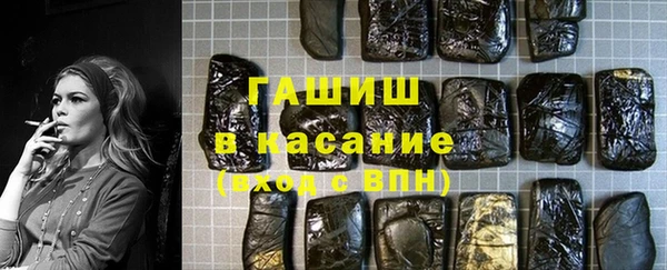 шишки Вязники