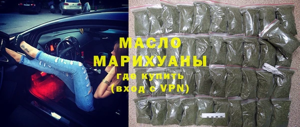 шишки Вязники