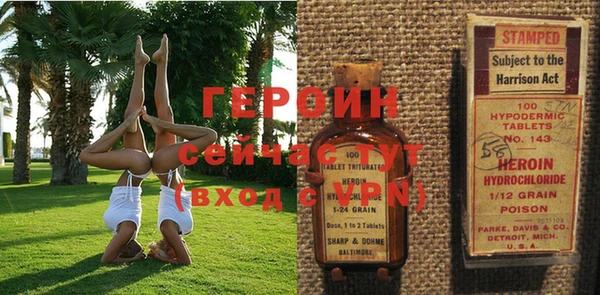скорость Вяземский