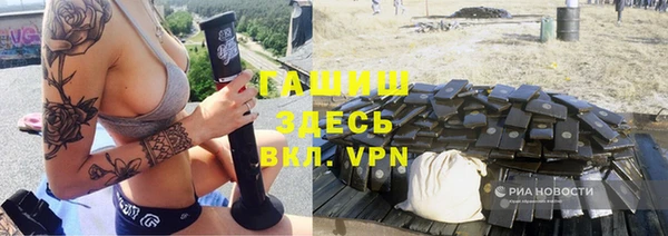 шишки Вязники