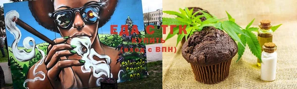 шишки Вязники