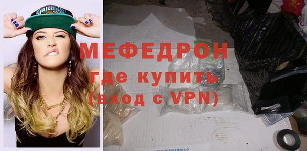 шишки Вязники