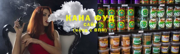 шишки Вязники
