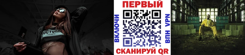 Купить где  Лыткарино  Первитин Декстрометамфетамин 99.9% 