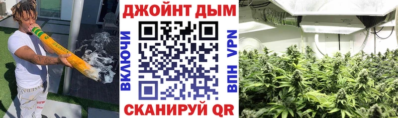 Шишки марихуана тримм  Купить где  Лыткарино 